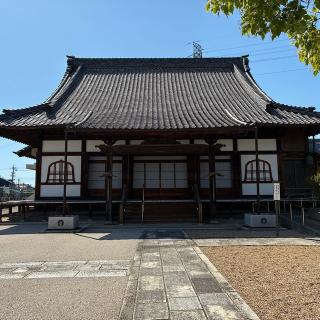 東漸寺の参拝記録(ワヲンさん)