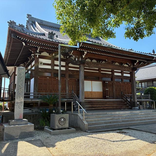 宝勝寺の参拝記録1
