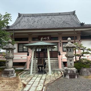 明照寺の参拝記録(ワヲンさん)