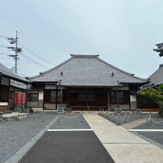 観音寺の参拝記録(ワヲンさん)