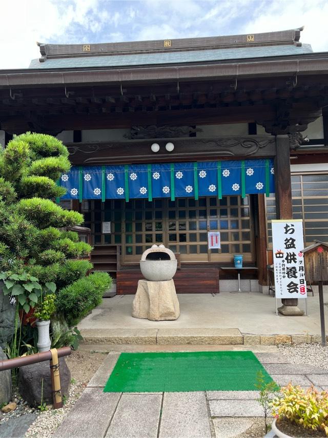 飛車山 龍音寺（間々観音）の参拝記録7