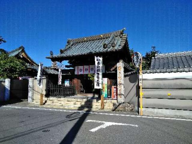 愛知県小牧市間々本町152 飛車山 龍音寺（間々観音）の写真1