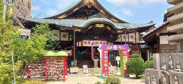 飛車山 龍音寺（間々観音）の参拝記録8