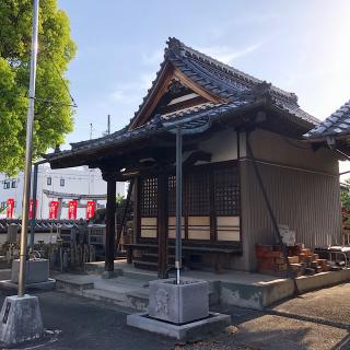 養光寺の参拝記録(ワヲンさん)