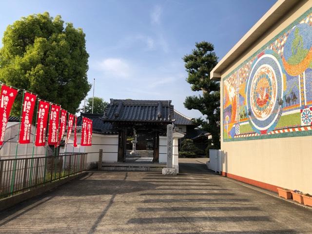養光寺の写真1