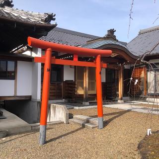 実相寺の参拝記録(ワヲンさん)