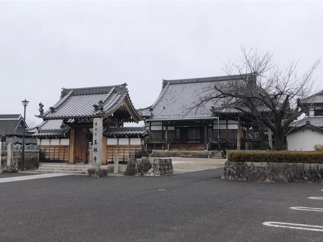 愛知県小牧市村中691 玉林寺の写真4
