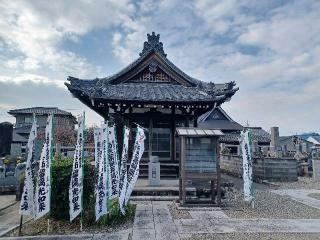 玉林寺の参拝記録(銀玉鉄砲さん)