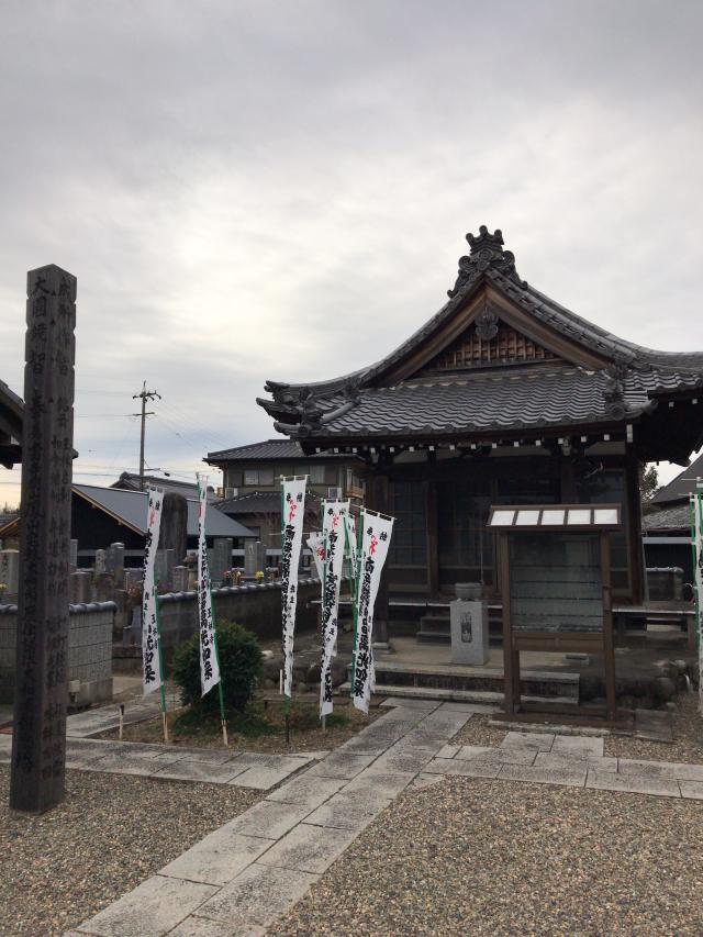 愛知県小牧市村中691 玉林寺の写真3