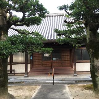 大照寺の参拝記録(ワヲンさん)