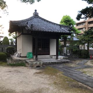 大照寺の参拝記録(ワヲンさん)