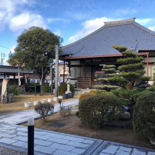 薬師寺の参拝記録(ワヲンさん)