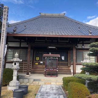 薬師寺の参拝記録(ワヲンさん)