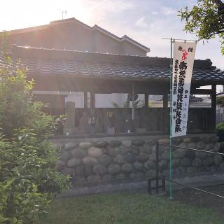 薬師寺の参拝記録(ワヲンさん)