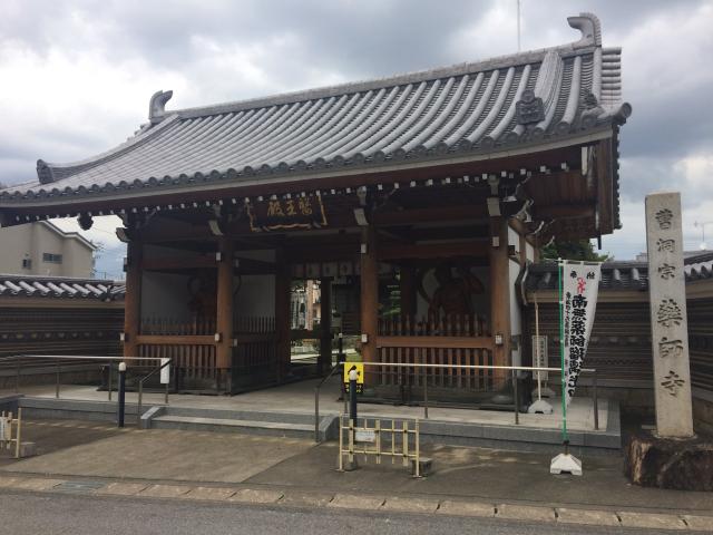 薬師寺の参拝記録7