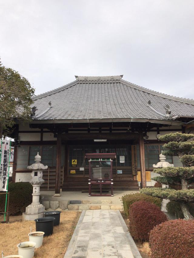 愛知県小牧市大字北外山1392 薬師寺の写真2