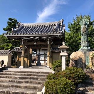 泉徳寺の参拝記録(ワヲンさん)