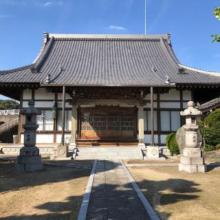 泉徳寺の参拝記録(ワヲンさん)