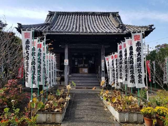 御嶽山 洞雲寺の参拝記録1