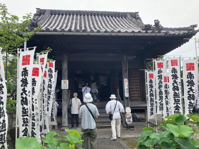 御嶽山 洞雲寺の参拝記録9