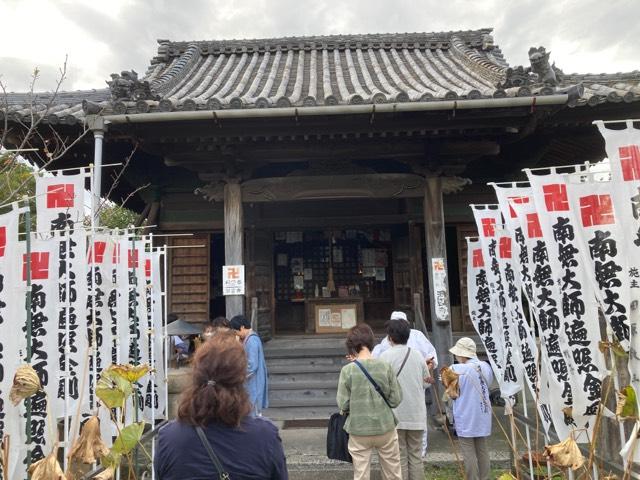 御嶽山 洞雲寺の参拝記録8