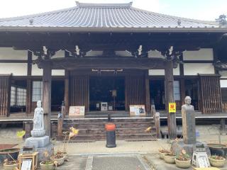 御嶽山 洞雲寺の参拝記録(ショウゲンさん)