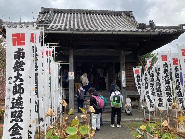御嶽山 洞雲寺の参拝記録7