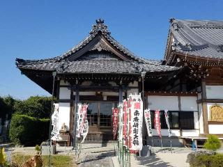 大光山 安楽寺の参拝記録(銀玉鉄砲さん)