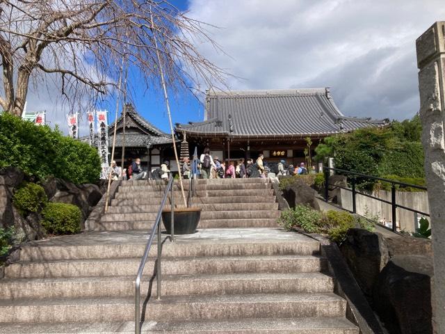 大光山 安楽寺の参拝記録6