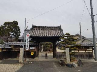 蓮台寺の参拝記録(銀玉鉄砲さん)