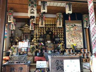 蓮台寺の参拝記録(礼さん)