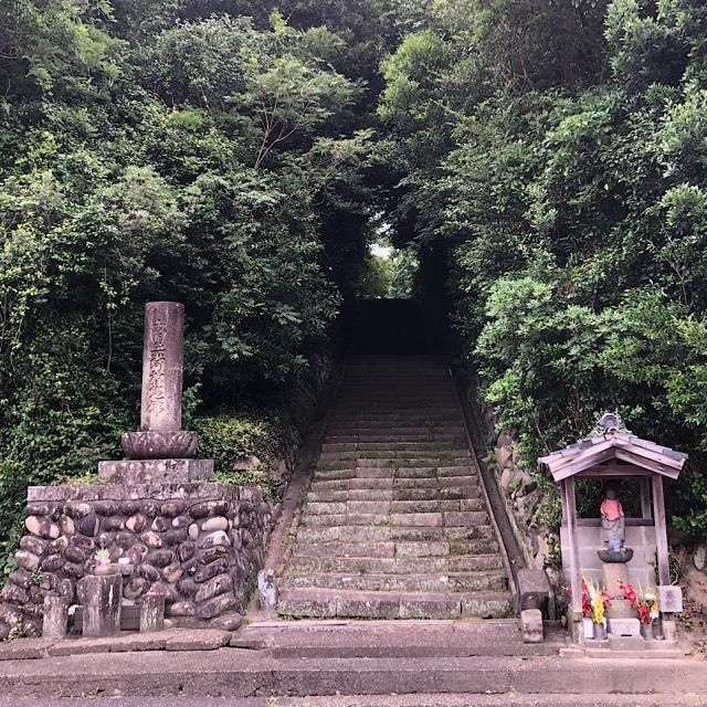 称名寺の参拝記録2