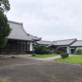称名寺の参拝記録(ワヲンさん)