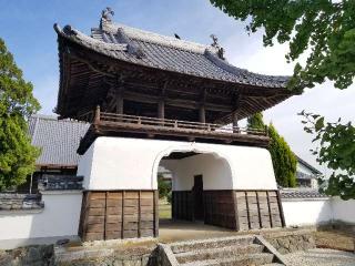 称名寺の参拝記録(銀玉鉄砲さん)