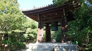 相持院の参拝記録(yukiさん)