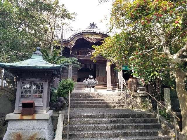 相持院の参拝記録1