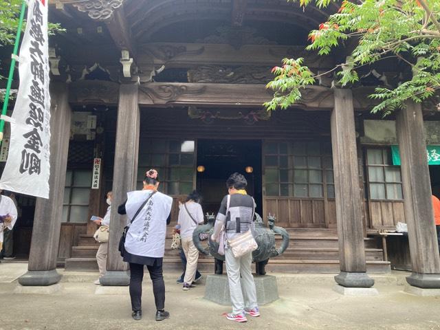 相持院の参拝記録10