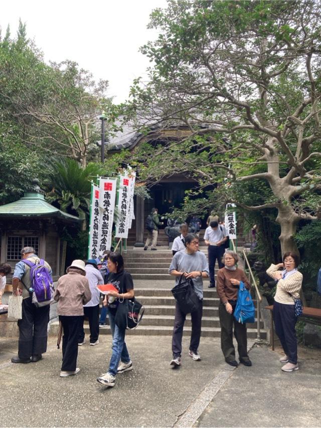 相持院の参拝記録5