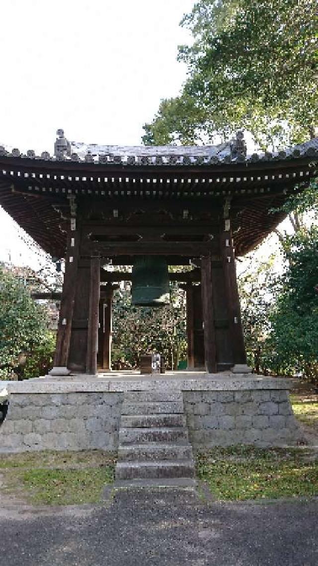 愛知県常滑市千代ケ丘4-66 相持院の写真2