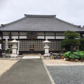 金鈴山 曹源寺の参拝記録(ワヲンさん)