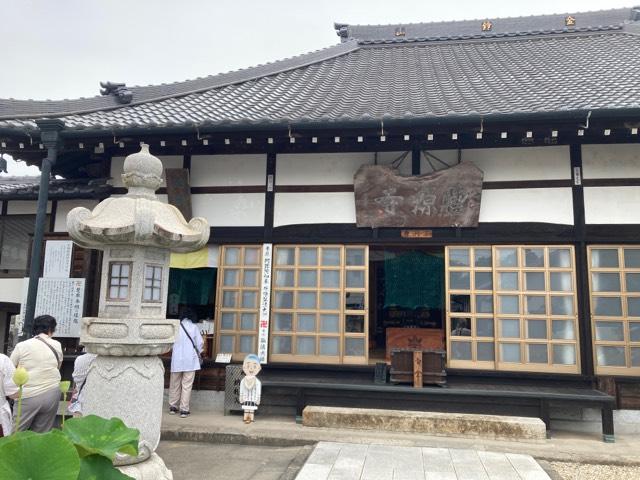 金鈴山 曹源寺の参拝記録8