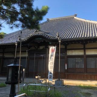 寳藏寺の参拝記録(ワヲンさん)