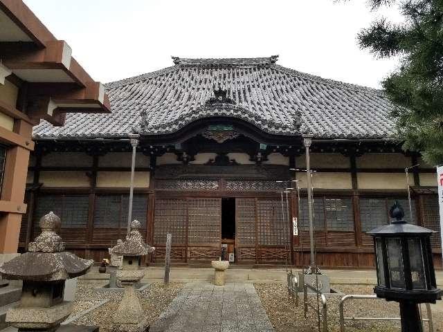 寳藏寺の参拝記録1