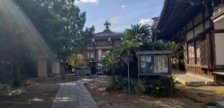 寳藏寺の参拝記録(としさんさん)