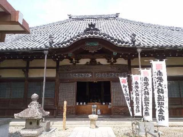 愛知県常滑市大野町3-30 寳藏寺の写真2