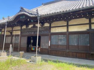 寳藏寺の参拝記録(ショウゲンさん)