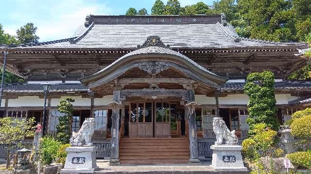 宝鏡寺の参拝記録1