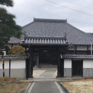 東竜寺の参拝記録(ワヲンさん)
