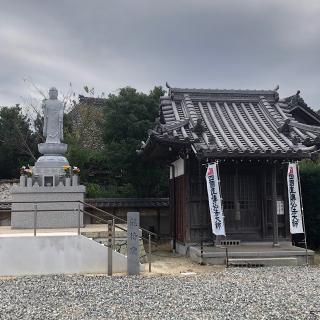東竜寺の参拝記録(ワヲンさん)