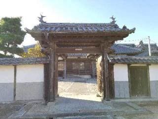 東竜寺の参拝記録(銀玉鉄砲さん)